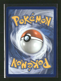 ME: Mega Evolution Promo Mega Lucario ex #033