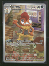 SV: White Flare Scrafty #139/086