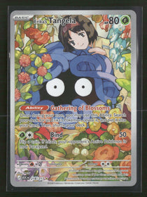 ME: Ascended Heroes Erika's Tangela #218/217