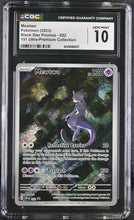 2023 Black Star Promos Mewtwo 10 CGC #052