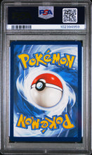 2024 Pokemon Scr En-Stellar Crown Illustration Rare Bulbasaur 10 PSA #143