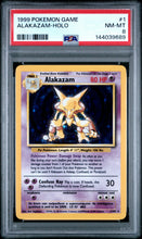 1999 Pokemon Game Alakazam-Holo 8 PSA #1
