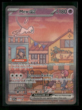 SV: Scarlet & Violet Promo Cards Mew ex #053