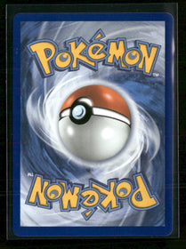 ME: Ascended Heroes Budew #221/217