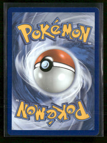 SV10: Destined Rivals Team Rocket's Giovanni #225/182