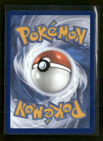 SV07: Stellar Crown Bulbasaur #143/142