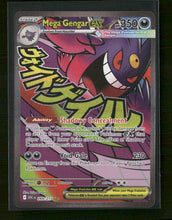 ME: Ascended Heroes Mega Gengar ex #269/217