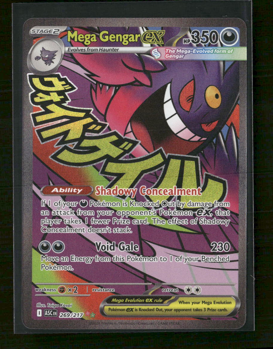 ME: Ascended Heroes Mega Gengar ex #269/217