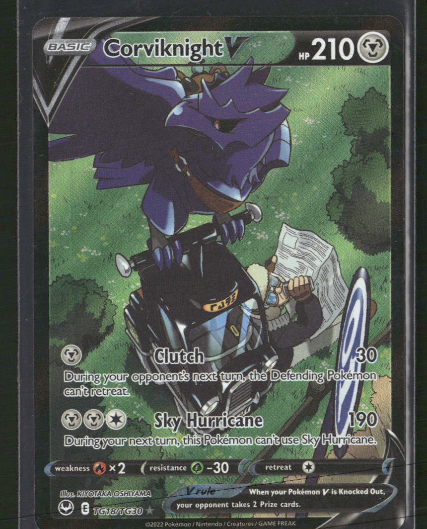 SWSH12: Silver Tempest Trainer Gallery Corviknight V #TG18/TG30