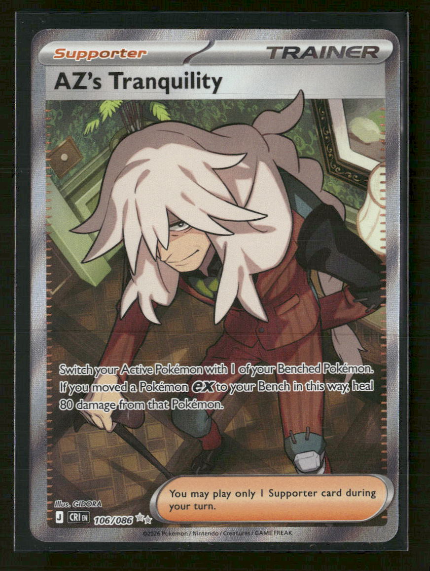 ME04: Chaos Rising AZ's Tranquility #106/086