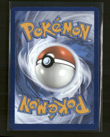 SV: Scarlet & Violet Promo Cards Eevee #173