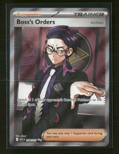 ME: Ascended Heroes Boss's Orders [Corbeau] #256/217