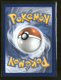 ME04: Chaos Rising Tauros #096/086