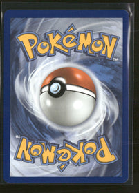 ME03: Perfect Order Meowth ex #107/088