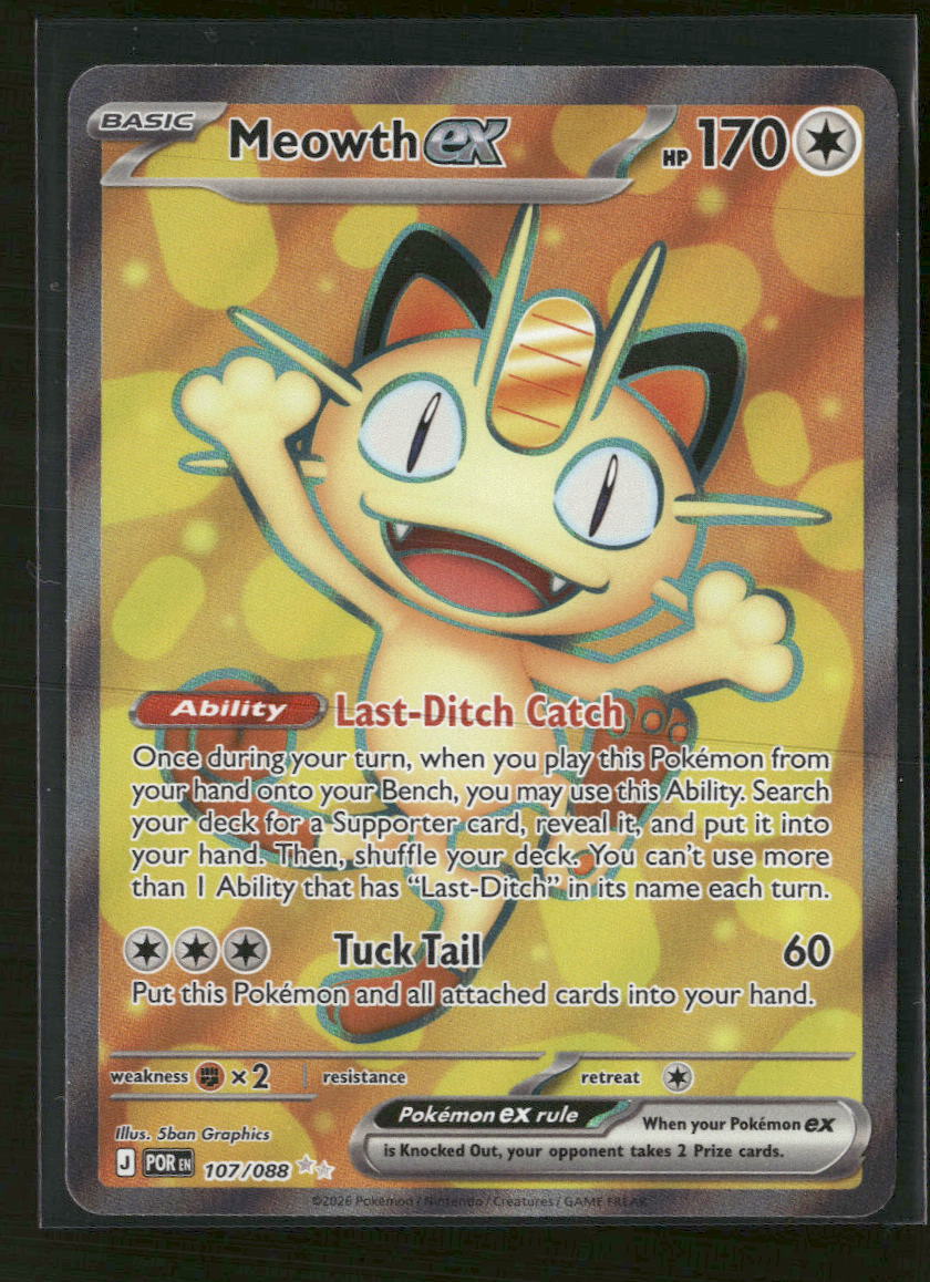 ME03: Perfect Order Meowth ex #107/088