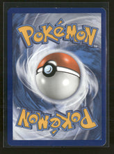 SM - Crimson Invasion Lusamine (Full Art) #110/111 Damaged
