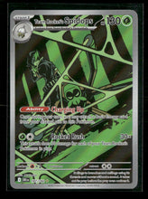 SV10: Destined Rivals Team Rocket's Spidops #187/182