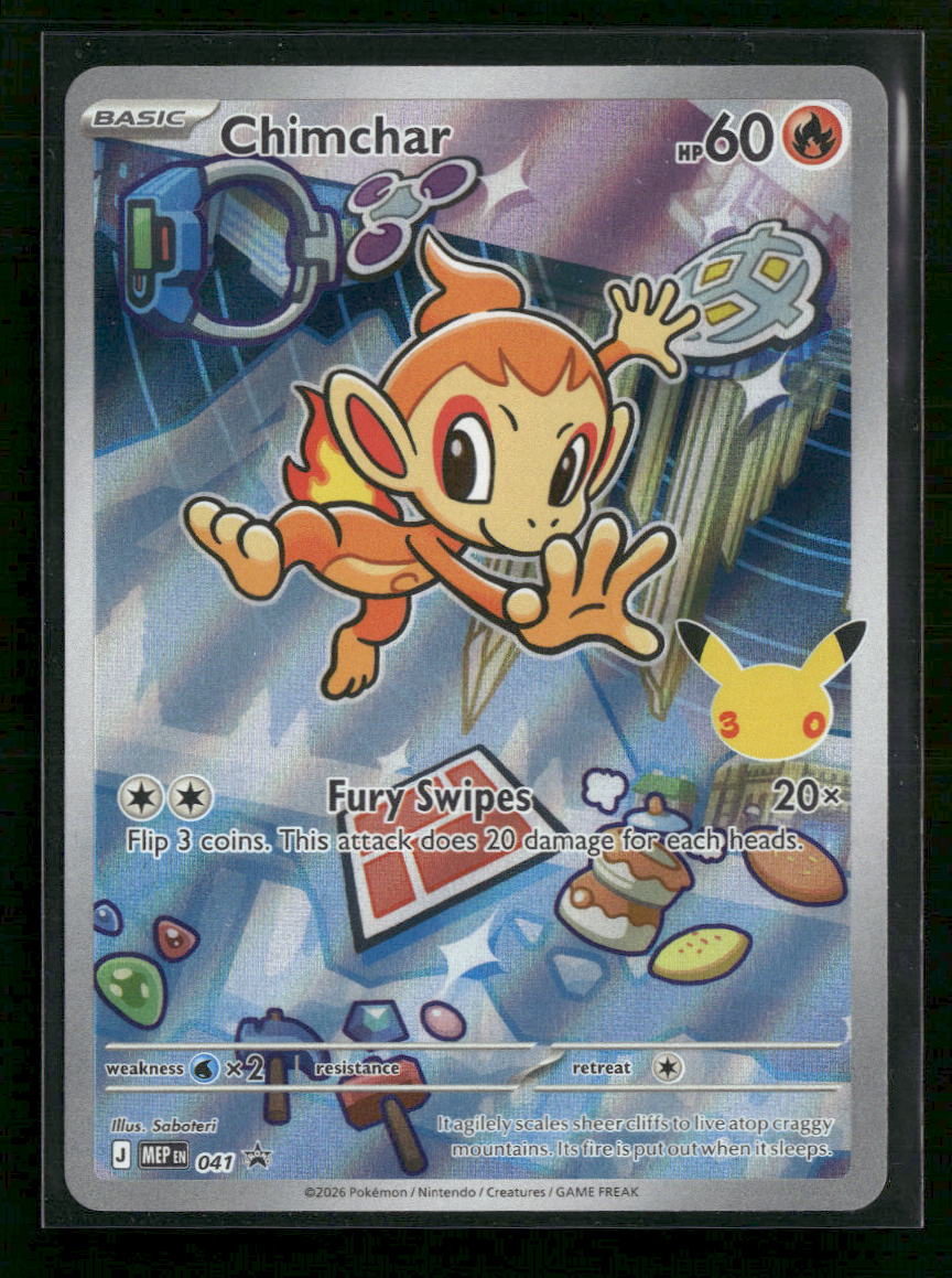 ME: Mega Evolution Promo Chimchar #041