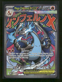 ME: Mega Evolution Promo Mega Charizard X ex #023