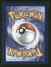 ME03: Perfect Order Dedenne #093/088