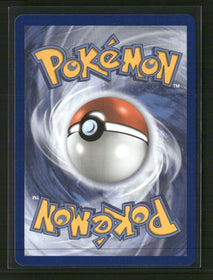 ME03: Perfect Order Dedenne #093/088