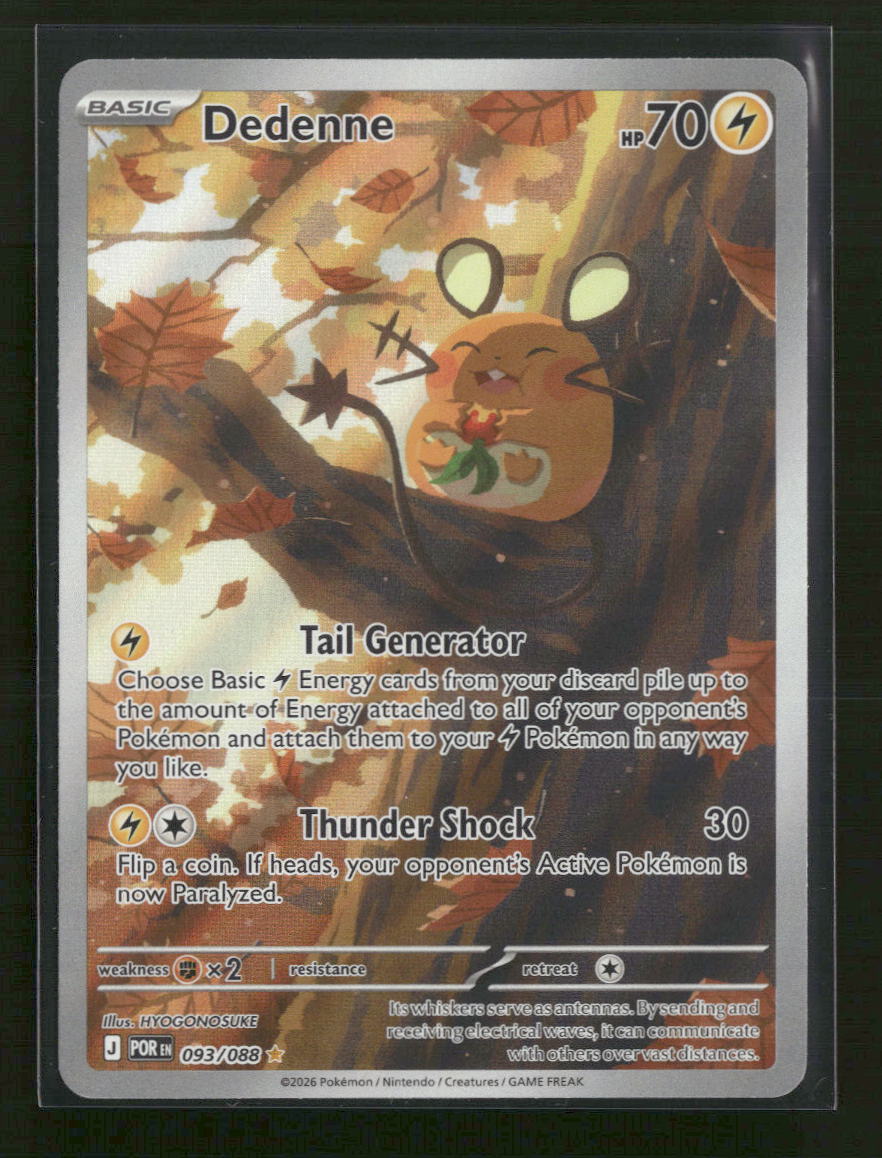ME03: Perfect Order Dedenne #093/088