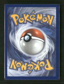 ME: Ascended Heroes Ultra Ball #264/217