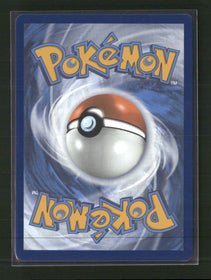 SV08: Surging Sparks Milotic ex #237/191