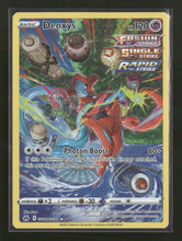 SWSH: Crown Zenith: Galarian Gallery Deoxys #GG12/GG70