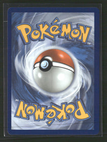 ME: Ascended Heroes Psyduck #226/217