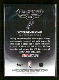 2026 Topps NBA Hoops Rainbow Victor Wembanyama #H-11