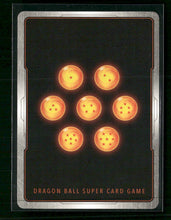 SB01: Manga Booster 01 Android 17 (Alternate Art) #SB01-003