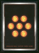 FB03: Raging Roar Son Gohan : Youth (Alternate Art) #FB03-139