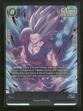 FB07: Wish for Shenron Son Gohan : SH #FB07-121