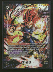Starter Deck 9: Shallot Shallot (Bonus Pack Alternate Art) #FS09-05