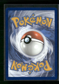 SV: Scarlet & Violet 151 Charizard ex #183/165