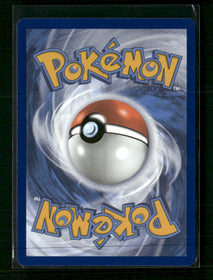 SV06: Twilight Masquerade Secret Box #163/167