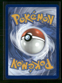 SV08: Surging Sparks Exeggcute #192/191