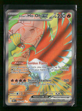 SV10: Destined Rivals Ethan's Ho-Oh ex #209/182