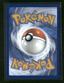 SV: Black Bolt Audino #151/086