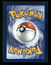 ME03: Perfect Order Rowlet #090/088