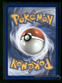 ME: Mega Evolution Promo Charmander #038