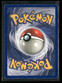 Jungle Vaporeon (12) Unlimited #12/64