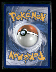 SM - Ultra Prism Looker (Full Art) #152/156