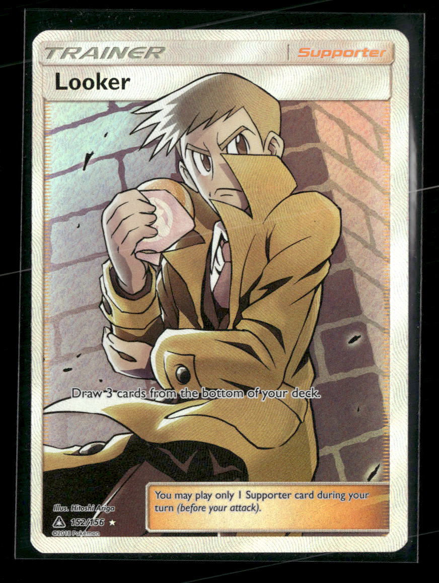 SM - Ultra Prism Looker (Full Art) #152/156