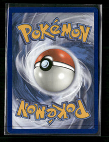 SM Base Set Solgaleo GX (Secret) #155/149