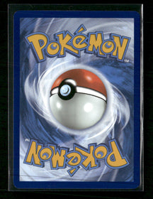 ME: Mega Evolution Promo Riolu #010