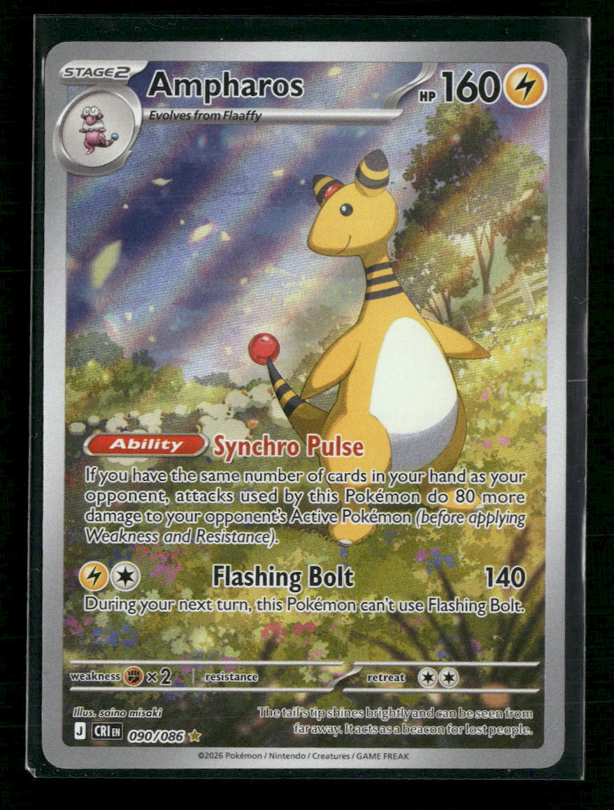 ME04: Chaos Rising Ampharos #090/086