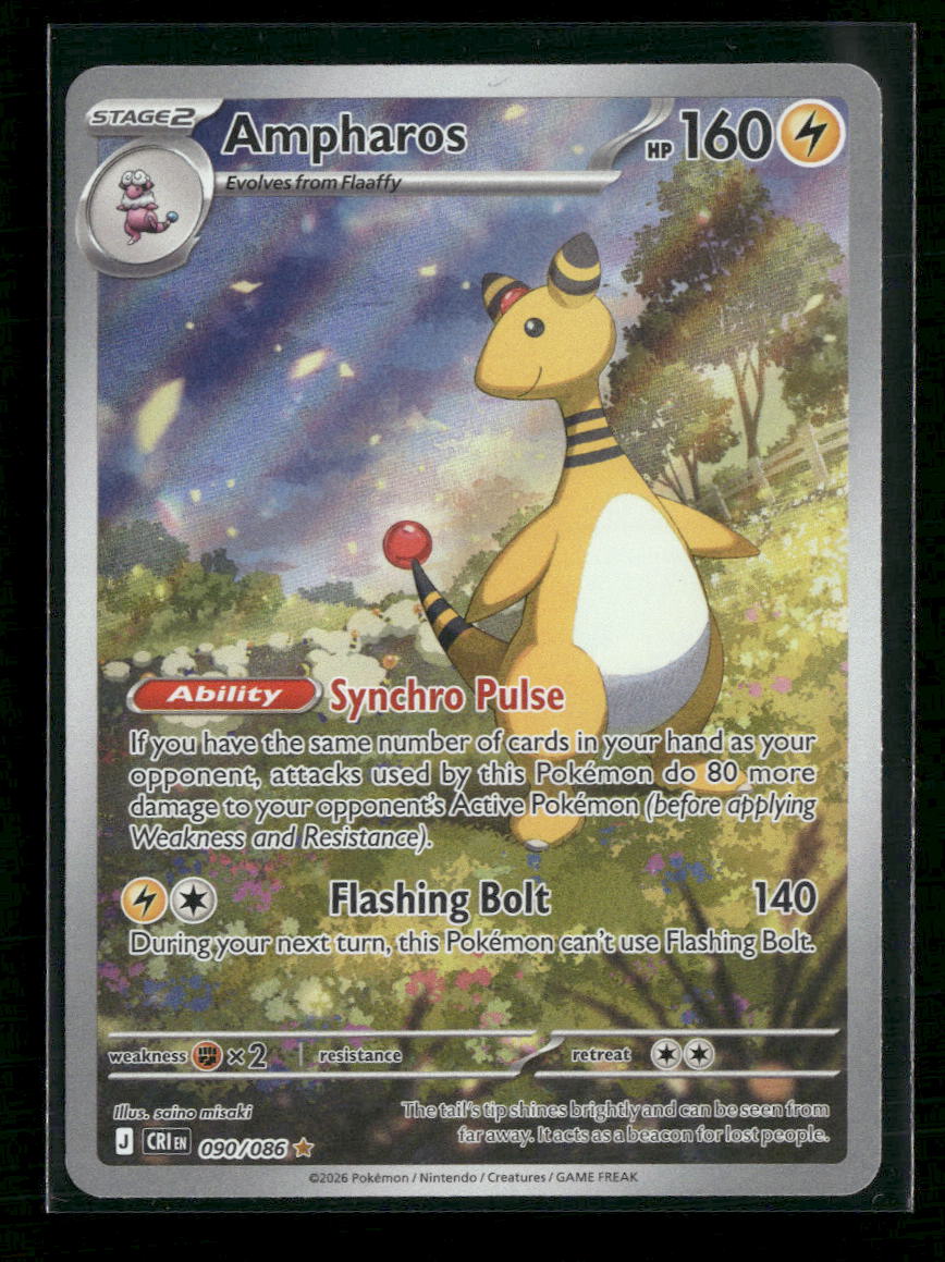 ME04: Chaos Rising Ampharos #090/086