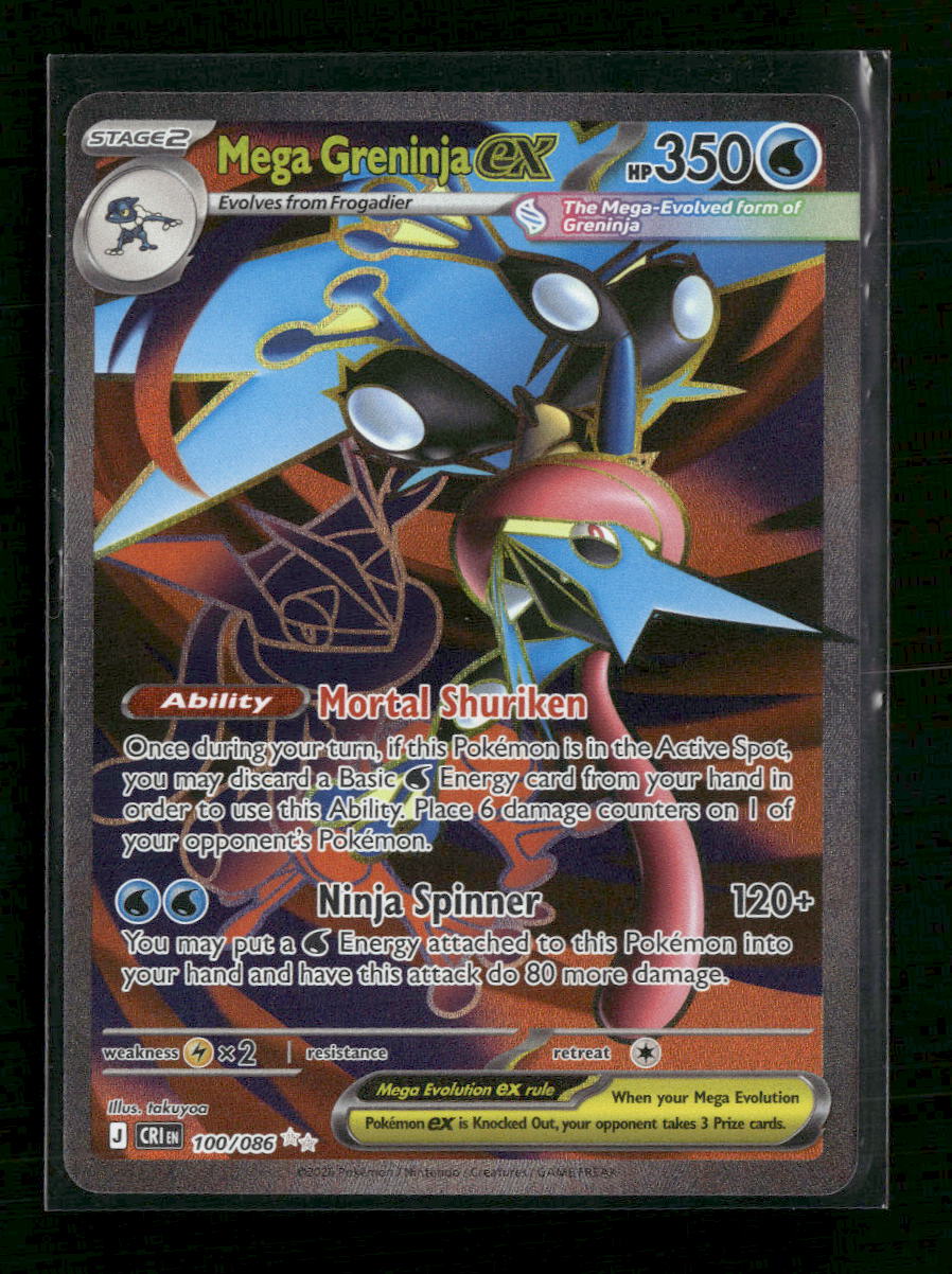 ME04: Chaos Rising Mega Greninja ex #100/086